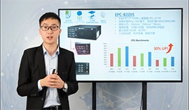 嵌入式工控機 EPC-B2205 基于Intel 第六代/第七代Core 桌面級 i3/i5